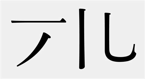 磨金石教育丨中文标题字体设计，尽显高级之美 磨金石教育