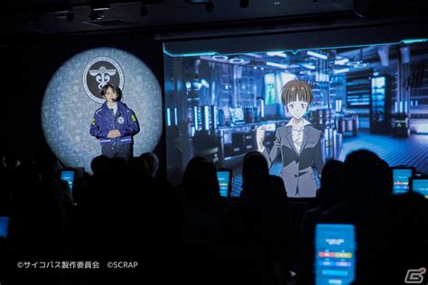 「psycho Pass サイコパス」のリアル脱出ゲーム「管理社会に潜む爆弾魔からの脱出」大阪公演が10月26日より実施！ Gamer