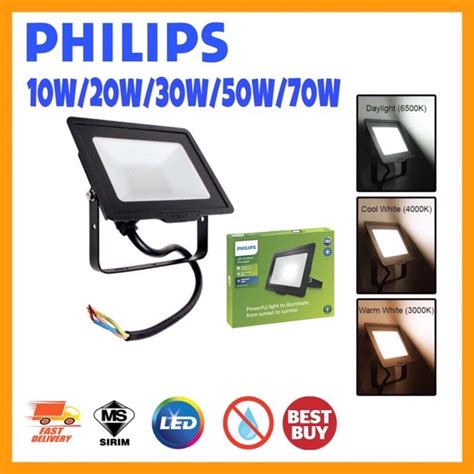 PHILIPS BVC150 BVP150 ESSENTIAL LED FLOODLIGHT 10W 20W 30W 50W 70W