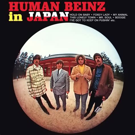 The Human Beinz - In Japan - Reviews - Album of The Year