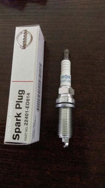 OEM 22401-ED814 / LZKAR5AP-11(6643) NGK japan engine sparK plug for ...