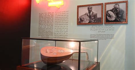 rohm honours  legend mohammed abdul wahab black white oman