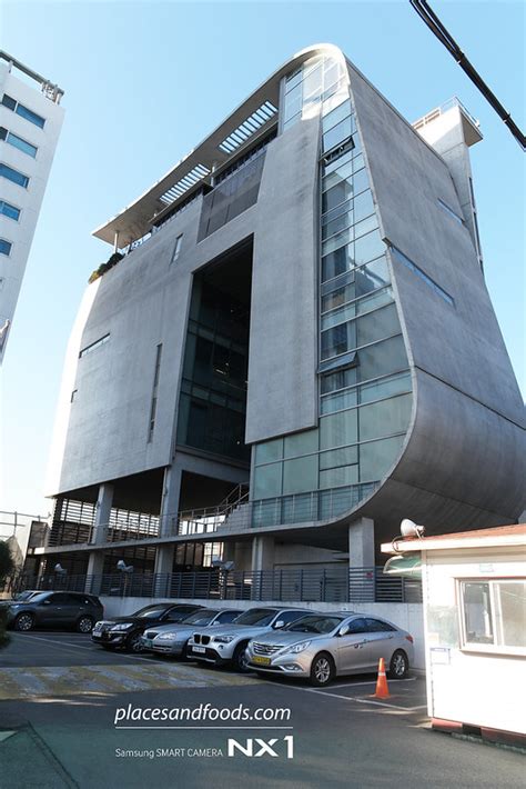 YG Entertainment Building Hapjeong-dong Seoul