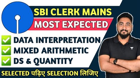 Sbi Clerk Mains Most Expected Set Mains Data Interpretation