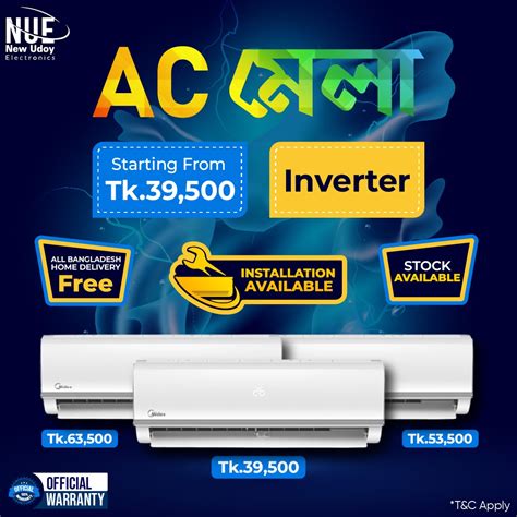 Midea Official MSI 12CRN AF5G 1 Ton Inverter AC New Udoy Electronics