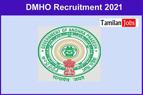 DMHO Eluru Recruitment 2021 Out Apply For 90 Specialist Doctor Jobs