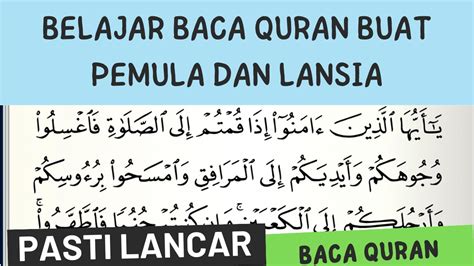 Bacaan Juz Surat Al Maidah Ayat Sampai Dengan Tartil Dan Tahsin