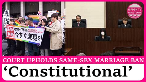 Court Rules Japan S Ban On Same Sex Marriage Is Constitutional Nippon