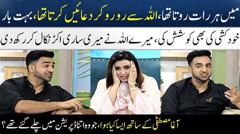 Agha Mustafa Got Emotional In Live Show Madeha Naqvi Samaa Tv Youtube