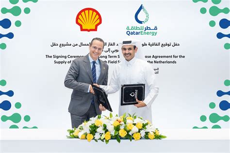 Shell secures 27-year LNG supply deals from QatarEnergy - Doha News | Qatar