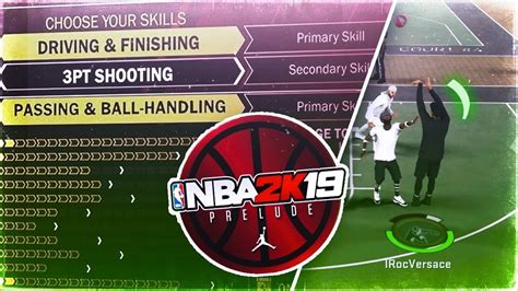 OMG NBA 2K19 PRELUDE NEWS NEW GAMEPLAY NBA 2K19 ARCHETYPES 2K19