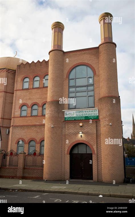 liverpool muslim society al rahma mosque liverpool, merseyside, uk ...