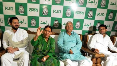 Lalu Prasad Wife Rabri Devi Granted Bail By Delhi Court In Land For Jobs Scam Case India News