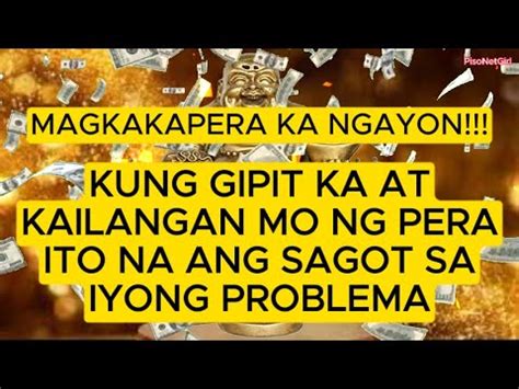 Kung Gipit Ka At Kailangan Mo Ng Pera Ito Na Ang Sagot Saiyong Problema