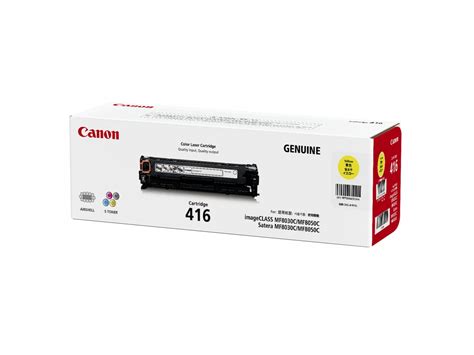 Cart Yellow Canon Toner Ink Toner Cartridge