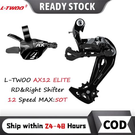 Ltwoo Ax Speed Elite Version Rear Derailleur Right Shifter For