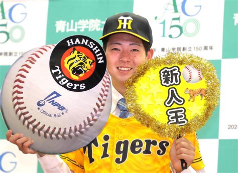 【阪神】ドラフト1位青学大・下村海翔が「村上2世」に名乗り 兵庫・西宮市出身で球団と相思相愛「地元の球団なので、いきたいなと思っていた