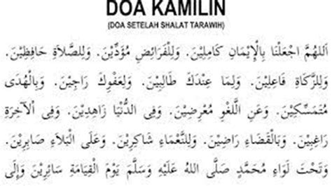 Doa Kamilin Tarawih Arab Latin Dan Artinya Lengkap PDF Doa Setelah