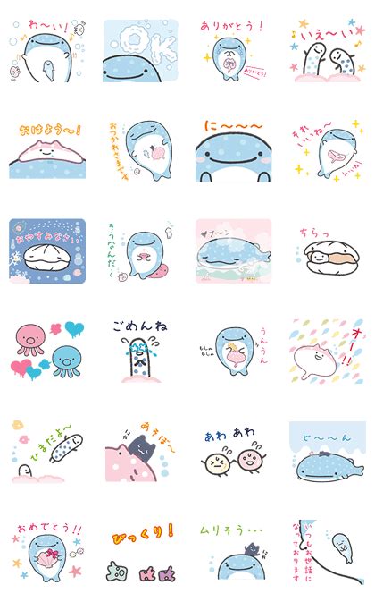 Jinbesan – LINE Stickers