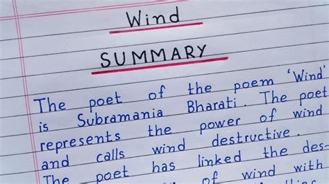 Summary Of The Poem Wind Youtube