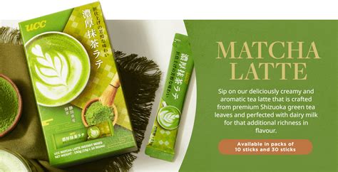 Ucc The Latte Series Instant Mixes Sticks X G Matcha Latte