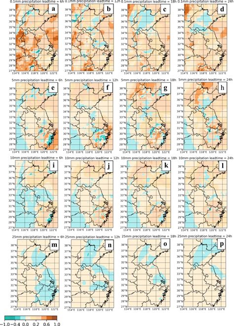 Spatial Distribution Of The RPS Difference Between S3 And EC Eps For