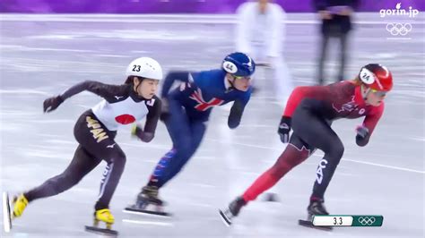 斎藤仁美が準々決勝へ 菊池純礼は予選敗退 ショートトラック女子1000m予選 ハイライト