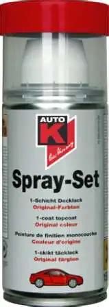 Auto K Spray Set Opel dschungelgrün met 359 150ml kaufen Globus Baumarkt