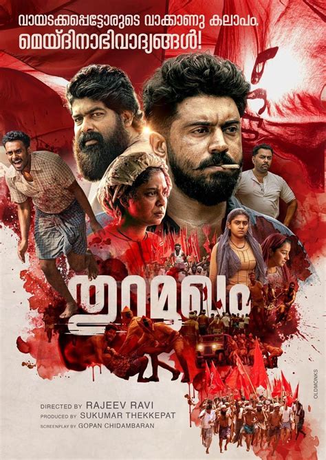 Thuramukham Movie 2023 Cast Release Date Story Budget Collection