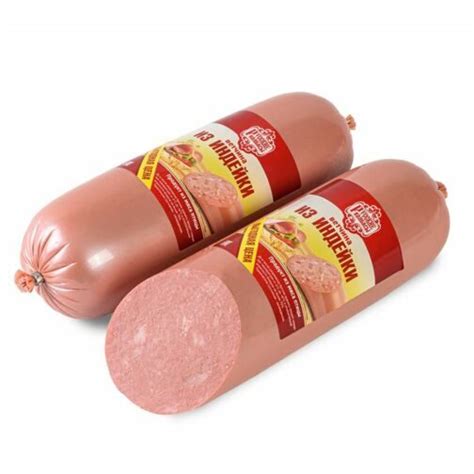 Ветчина из индейки ТМ Русские колбасы, 1 кг