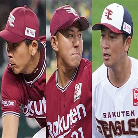 楽天、10年ドラ1福井優也ら3人に戦力外 33歳福山博之も、川島慶三は2年連続の通告 2022年10月3日掲載 ライブドアニュース