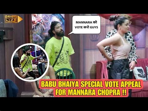 Bigg Boss 17 Live Babu Bhaiya Ne Apne Fans Se Ki Mannara Chopra Ke