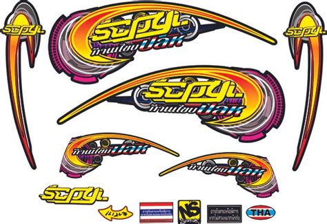 Jual Striping Plat Motor Scoopy Variasi Thailook Di Lapak Blackstyle