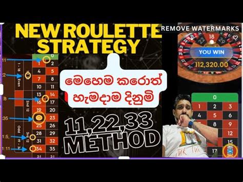 How to win roulette Every day i make money with roulette ඔයලත