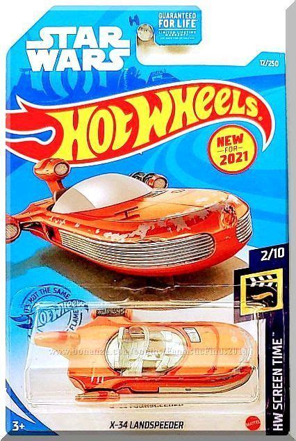 Hot Wheels X 34 Landspeeder HW Screen Time 2 10 12 250 2021