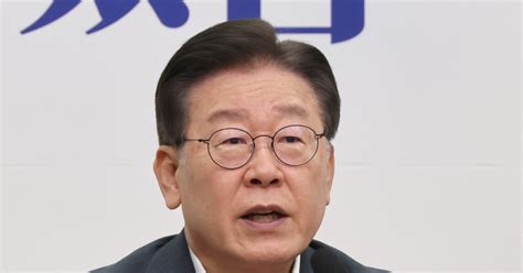 검찰 이재명 대표 ‘쌍방울 대북 송금 관련 제3자뇌물 혐의 입건