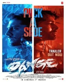 Dange Movie Release Date Cast Ott Review Trailer Story