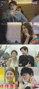 [Spoiler] 'Hogu's Love' Choi Wooshik and UEE fight through tough ...