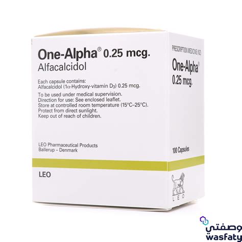 One Alpha وصفتي