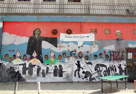 Egypt.Revolution.Graffiti.30 | A Beginners Guide to Understanding Sina ...