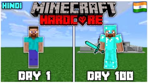 I Survived Days In Minecraft Hardcore Superflat Hindi