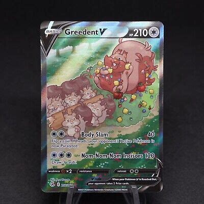 Greedent V Fusion Strike Alt Full Art Holo Pokemon Tcg Card