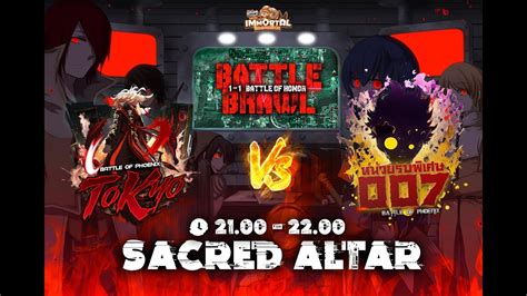 Tokyo Vs 007 Immortal Ro [ 1 1 Sacred Altar ] 21 02 2024 ขอบคุณโตเกียวคับ Youtube