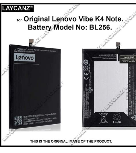 Lenovo BL256 Battery For Lenovo Vibe X3 Lite K4 Note With 3300 MAh