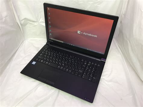 Toshiba Dynabook B Dn