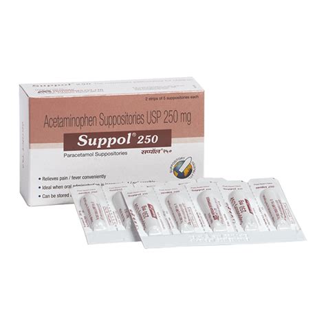 SUPPOL 250mg Suppository 5's : Price, Uses, Side Effects | Netmeds