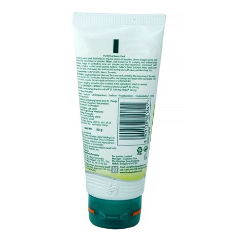 Himalaya Purifying Neem Face Pack 50 Gm Price Uses Side Effects