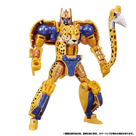 Transformers Beast Wars BWVS-03 Cheetor vs. Waspinator Set