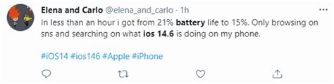 Ios 146 被指耗電過快 Iphone 用家 Twitter 上抱怨 Unwirehk 香港