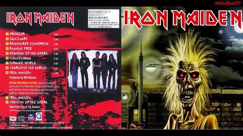 Iron Maiden Iron Maiden Iron Maiden Remastered 1998 YouTube